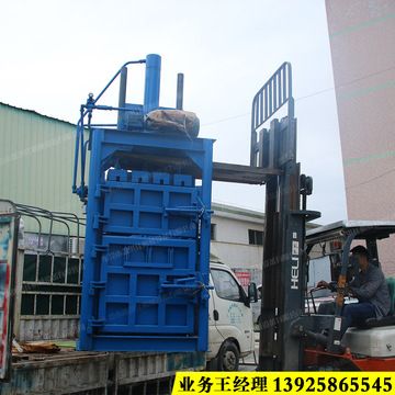 惠州工厂各种配置液压打包机冲床刨丝打包机工业垃圾打包机